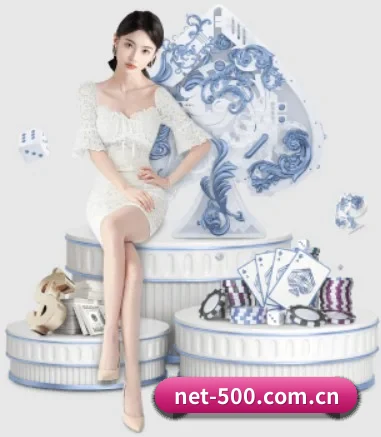 500万彩票网官方 APP 界面